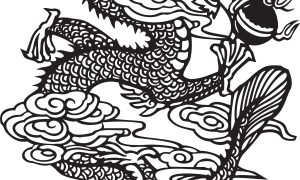 Chinese Dragon Illustration - Mythical Creature in Clouds