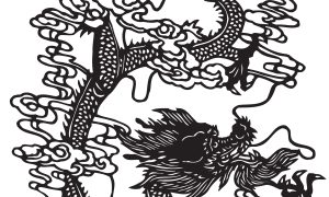 Chinese Dragon Paper Cutting Art - Traditional Mythical Creature Design
